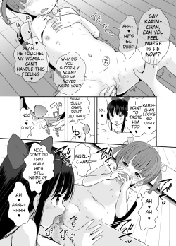 Page 23 of Nightmare House e Youkoso | Welcome to the Nightmare House