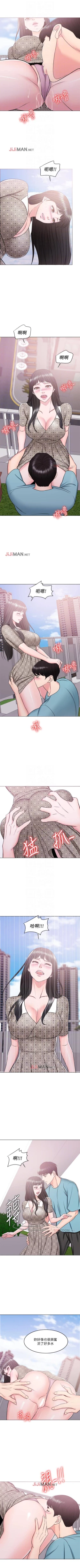 Page 106 of 【周一连载】湿身游泳课（作者：0510&TB Production） 第1~26话