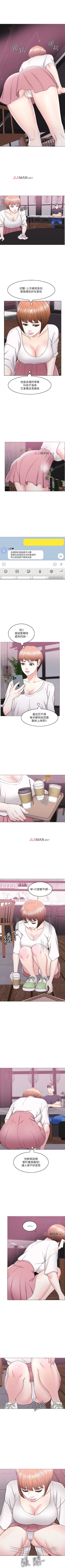 Page 124 of 【周一连载】湿身游泳课（作者：0510&TB Production） 第1~26话