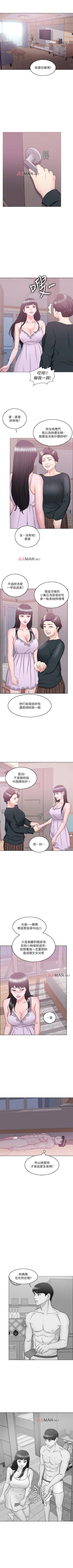 Page 168 of 【周一连载】湿身游泳课（作者：0510&TB Production） 第1~26话