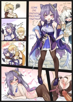 Page 1 of Genshin R18 Keqing-chan no Usui Hon