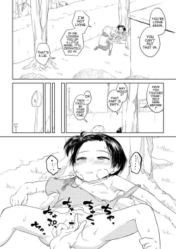 Page 6 of Chinko ga Haetara Dou suru ka? Kinjo no Gakincho Hen | What Would You Do If You Grew a Dick? Neighborhood Brat Chapter