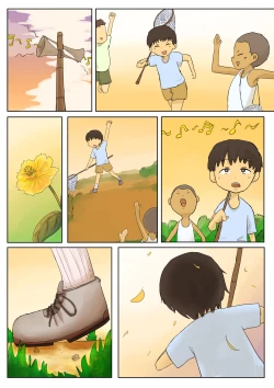 Page 3 of Tadaima Kaasan