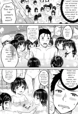 Page 11 of Minna Chicchakute Minna Ecchi | They’re All Little and They’re All Sluts!