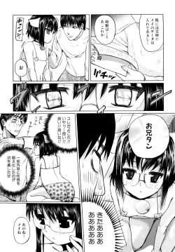 Page 28 of Chou-Kokeshi Musume!