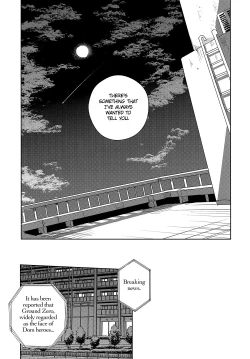 Page 44 of Antinomie Origin