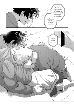 Page 46 of Antinomie Origin