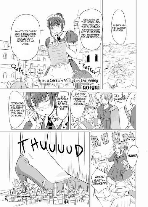 Download Giantess princess scat