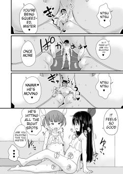 Page 16 of Nightmare House e Youkoso | Welcome to the Nightmare House