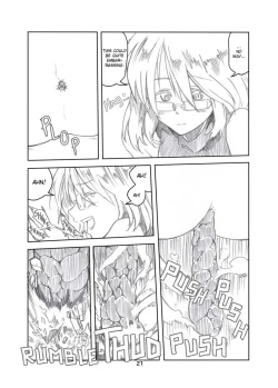 Page 18 of Bird girls stories