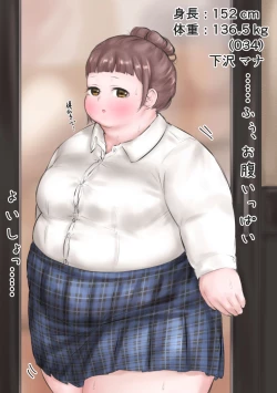 Page 102 of After School