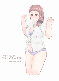 Page 22 of After School