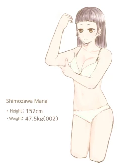 Page 6 of After School