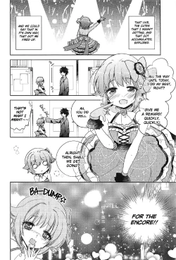 Page 7 of Sachiko ga Itte mo Kawaii to Iu no o Yamenai!