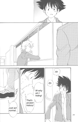 Page 23 of Rolling Ambivalent Hold