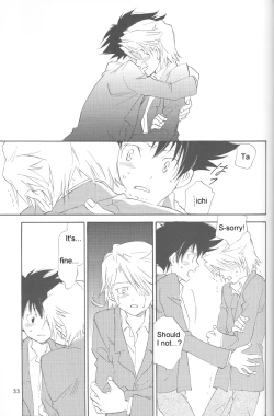 Page 32 of Rolling Ambivalent Hold