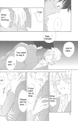 Page 33 of Rolling Ambivalent Hold