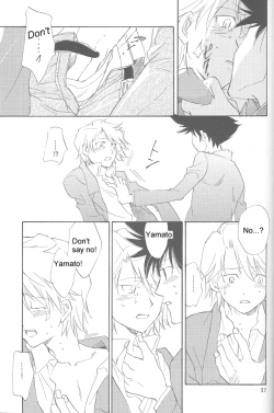 Page 36 of Rolling Ambivalent Hold