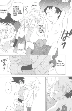 Page 7 of Rolling Ambivalent Hold