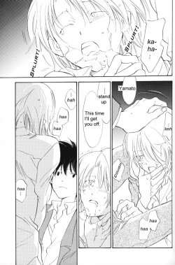 Page 10 of Rolling Ambivalent Hold 02