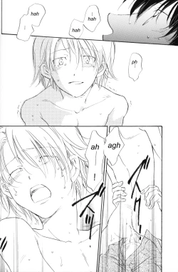 Page 33 of Rolling Ambivalent Hold 02