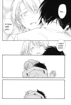 Page 51 of Rolling Ambivalent Hold 02