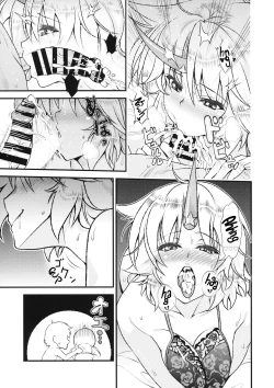 Page 8 of Botebara Yuugi ga Zukkon Bakkon Suru Hon | Bam Bam Sex with Pregnant Yuugi