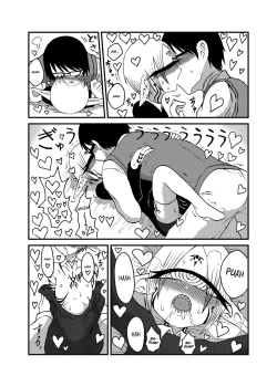 Page 12 of Mikai no Chi de Hirotta Nazo Gengo Tangan-chan o Maid to Shite Yatotte Icha Love suru Hon 4