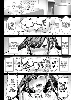 Page 63 of Aoi Tsubomi ga Saku Mae ni - Before the Green Bud Sprouts