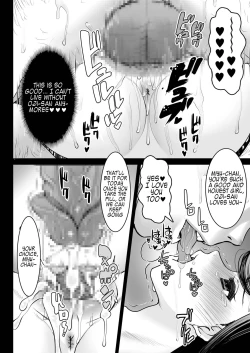 Page 77 of Aoi Tsubomi ga Saku Mae ni - Before the Green Bud Sprouts