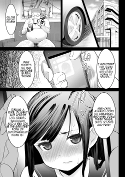 Page 80 of Aoi Tsubomi ga Saku Mae ni - Before the Green Bud Sprouts