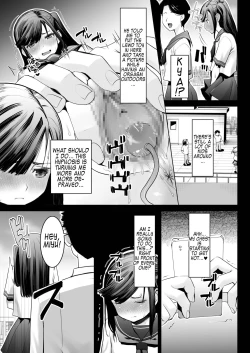 Page 84 of Aoi Tsubomi ga Saku Mae ni - Before the Green Bud Sprouts