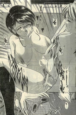 Page 125 of COMIC LEMON CLUB 2003-01