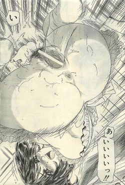 Page 55 of COMIC LEMON CLUB 2003-01