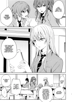 Page 2 of Honnou no Seishikata - How To Control Your Instincts