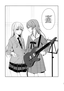 Page 30 of Honnou no Seishikata - How To Control Your Instincts