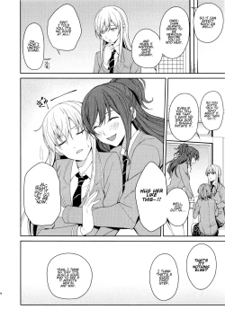 Page 5 of Honnou no Seishikata - How To Control Your Instincts