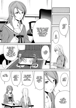 Page 6 of Honnou no Seishikata - How To Control Your Instincts