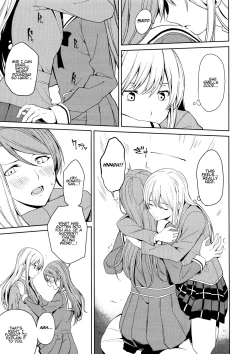 Page 8 of Honnou no Seishikata - How To Control Your Instincts