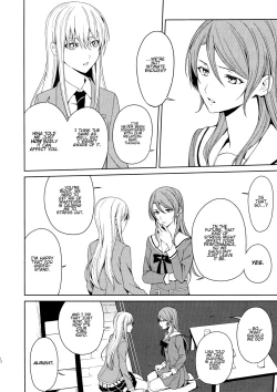 Page 9 of Honnou no Seishikata - How To Control Your Instincts