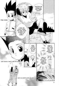 Page 13 of Kimi to Okasu Ruuru Ihan / Asa ga Mata Kuru