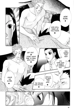 Page 37 of Kimi to Okasu Ruuru Ihan / Asa ga Mata Kuru