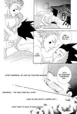 Page 38 of Kimi to Okasu Ruuru Ihan / Asa ga Mata Kuru