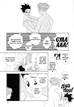Page 51 of Kimi to Okasu Ruuru Ihan / Asa ga Mata Kuru