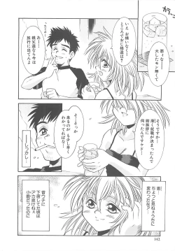 Page 144 of Koakuma Shoujo