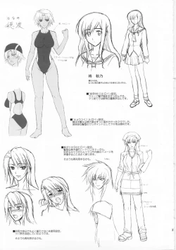 Page 36 of Rainy Day And Day