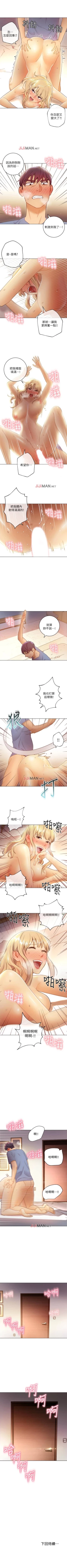 Page 265 of 【周二连载】继母的朋友们（作者：Red-A&頸枕） 第1~47话