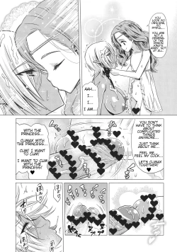 Page 17 of Futanari Dark Elf Sokuochi Buzama Acme | The orgasm of a futanari dark elf fallen into degeneracy