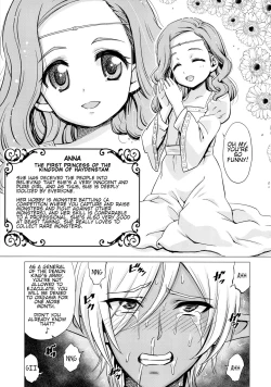 Page 6 of Futanari Dark Elf Sokuochi Buzama Acme | The orgasm of a futanari dark elf fallen into degeneracy