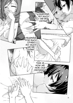 Page 19 of Sozoro na Ai no Kakushikata. | How can I hide this drowning love?